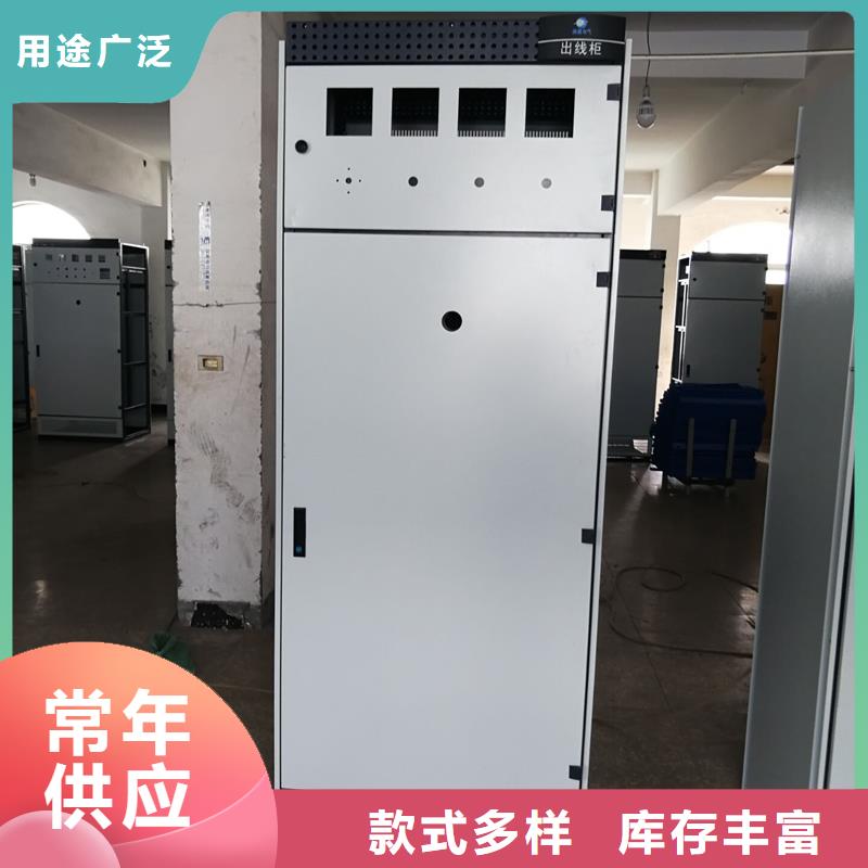 常年供應東廣MNS型電容柜殼體-品牌