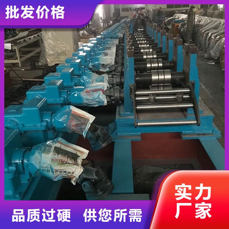 東廣低壓柜架品質