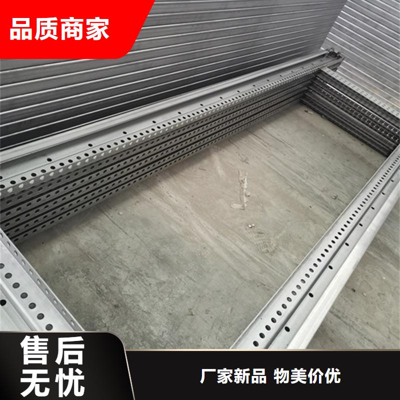 東廣GCK動力柜品牌廠家-買著放心