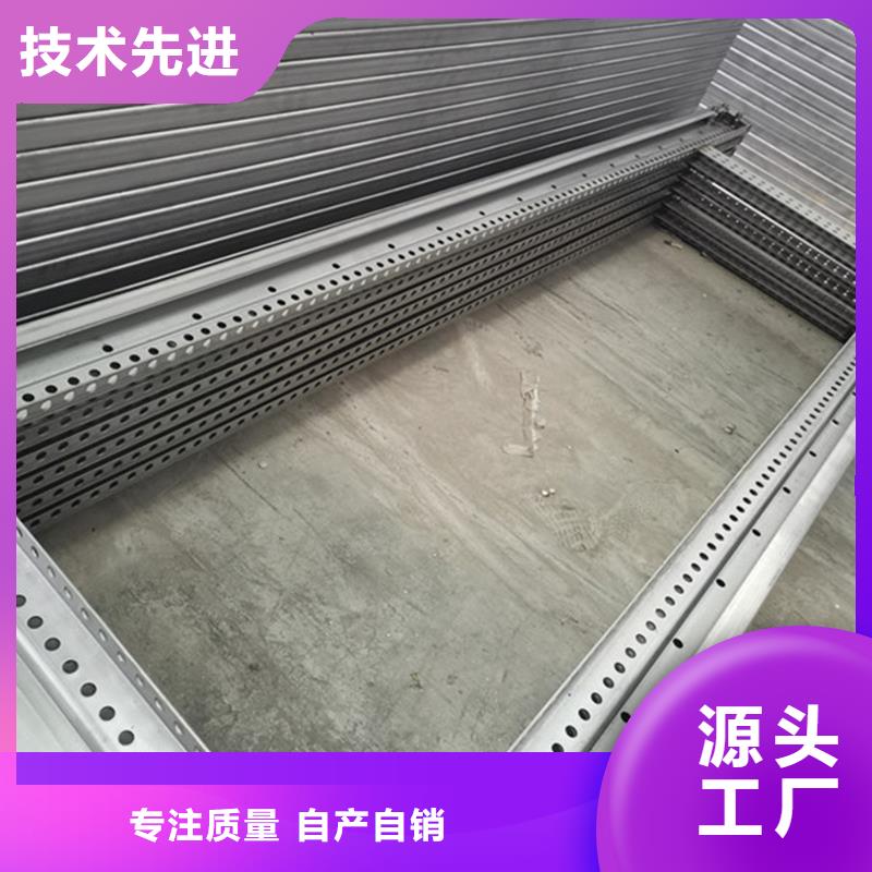 東廣配電柜優惠力度大