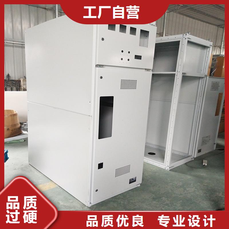 本地的東廣配電柜廠家