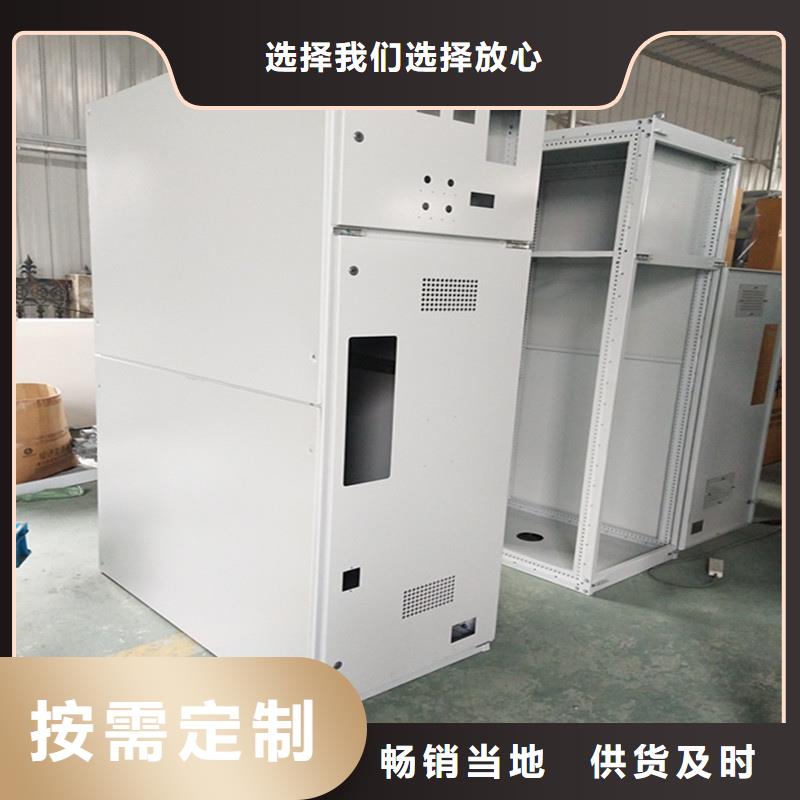 柜架價格廠家
