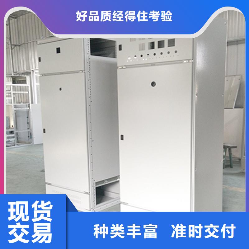 找東廣GCK外殼柜架-實體廠家可定制