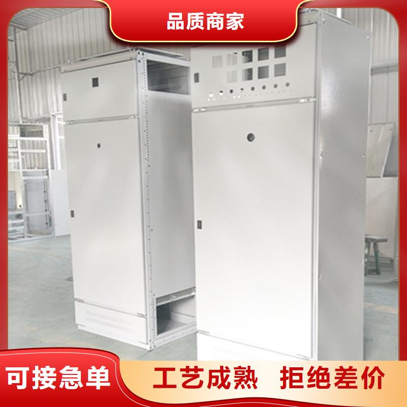 東廣配電柜優惠力度大
