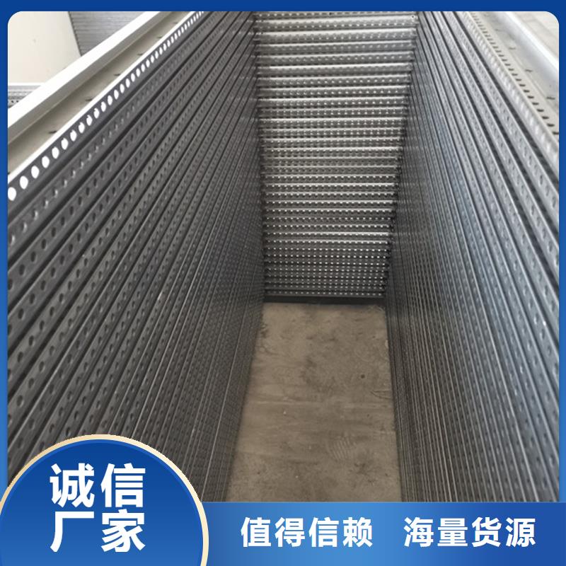 ：東廣電源柜柜體供貨商