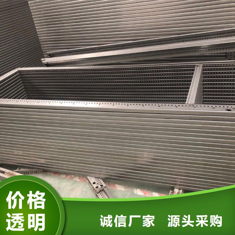 東廣電源柜柜體廠家口碑好