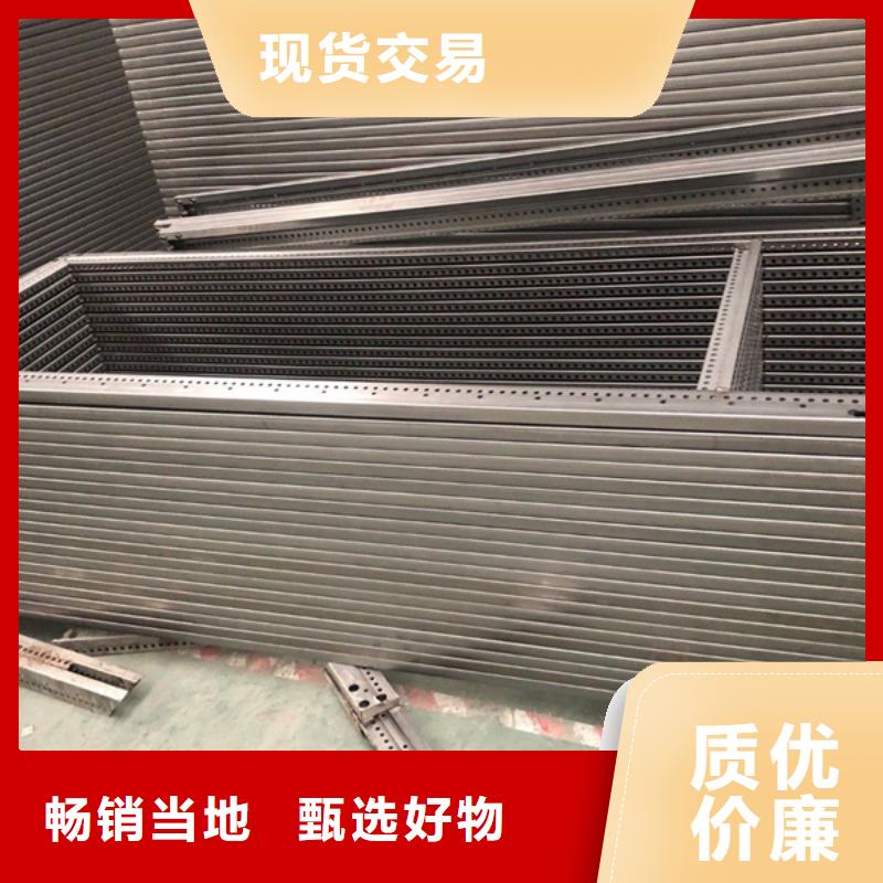 可定制的東廣開關柜品牌廠家