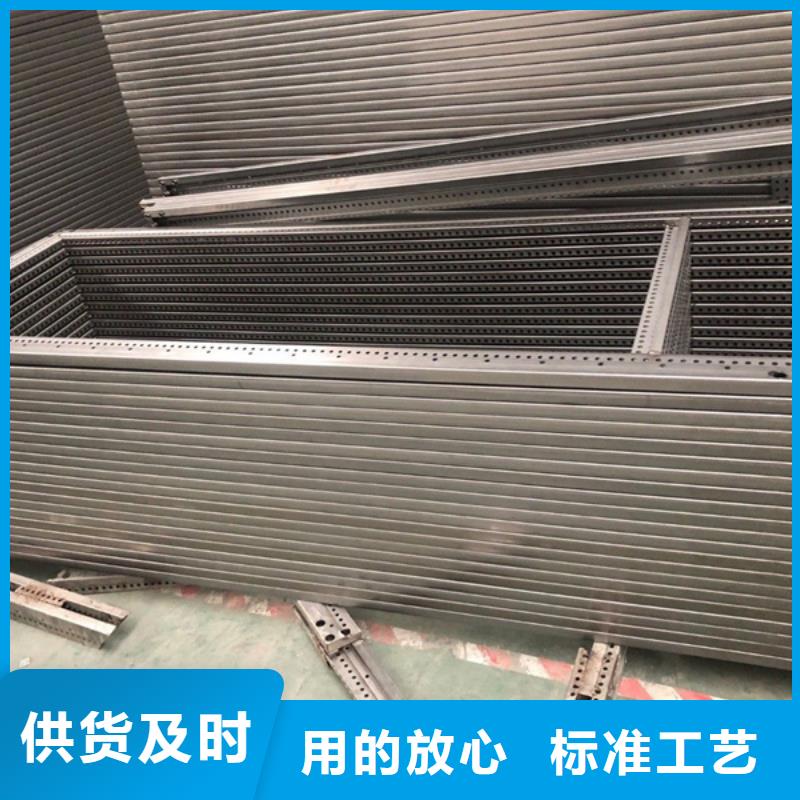 東廣c型材ggd柜企業-價格優惠