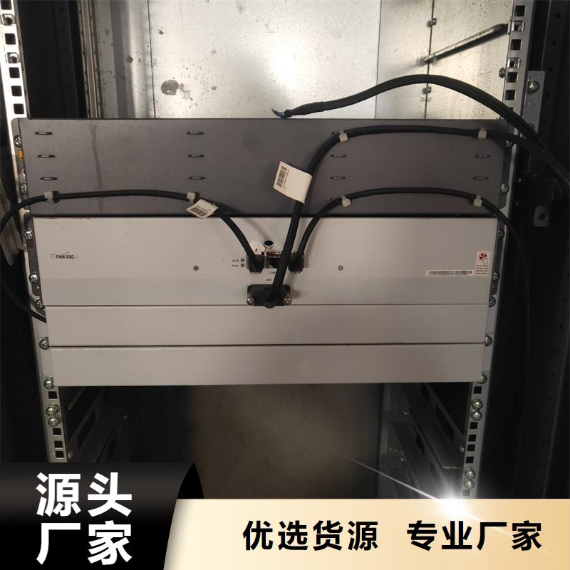 批發柜架找東廣成套柜架有限公司