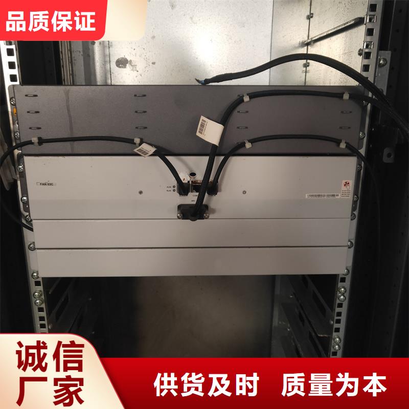 東廣開關柜工廠直營
