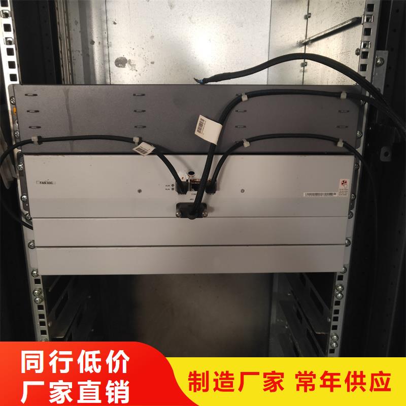批發(fā)東廣c型材ggd柜的銷售廠家