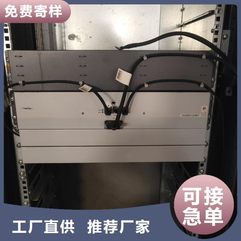批發柜架找東廣成套柜架有限公司