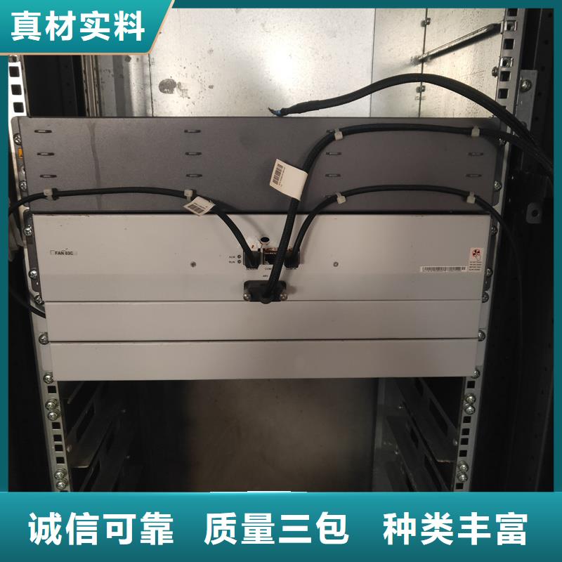 東廣MNS型電容柜殼體好的選擇