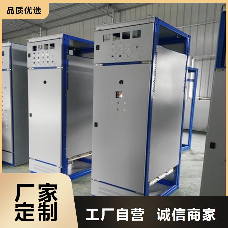 東廣變壓器柜廠家_東廣變壓器柜