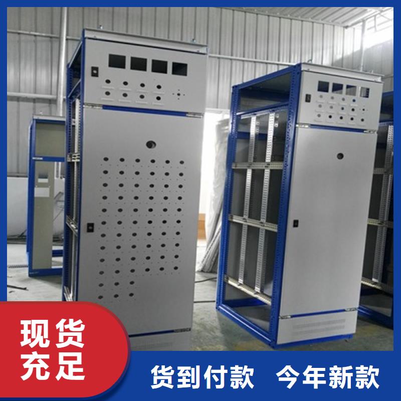 价格合理的优质东广变压器柜生产厂家