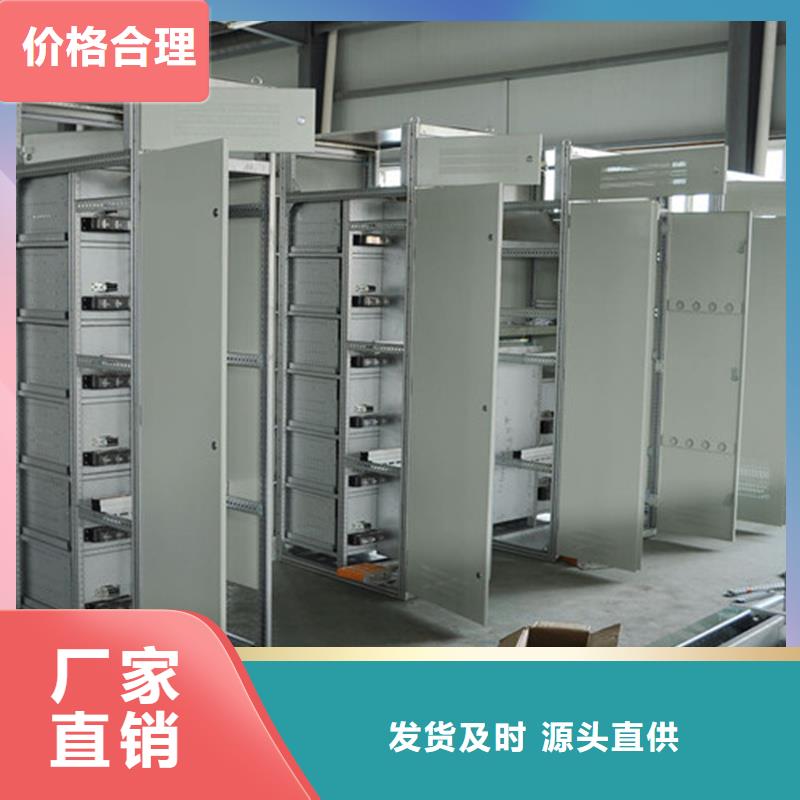 东广变压器柜厂家，放心之选