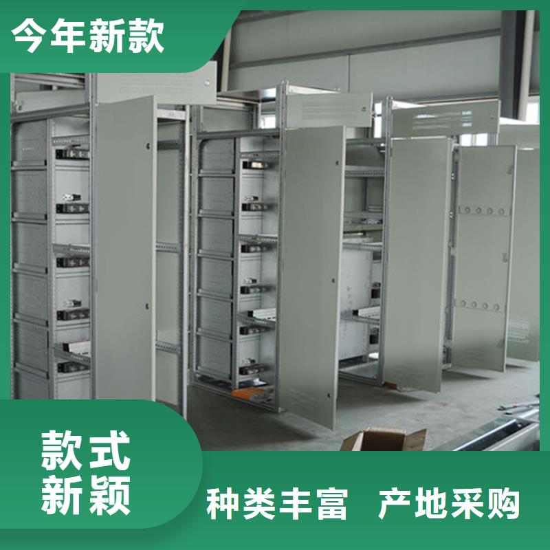找東廣GCK外殼柜架-實體廠家可定制