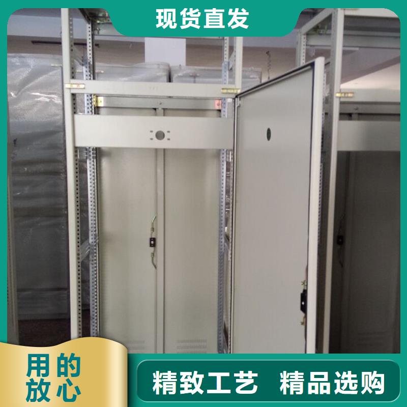 東廣GCS配電柜柜體量大從優(yōu)
