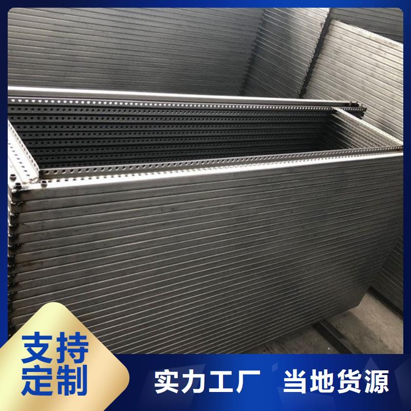 東廣C型材結構電抗柜廠家