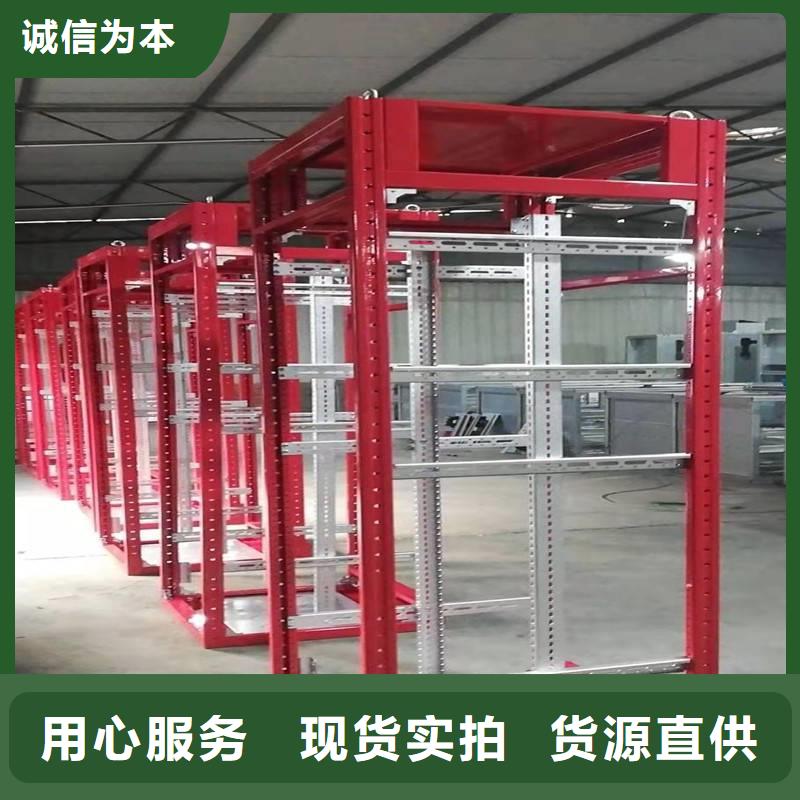 用户喜爱的东广低压柜架生产厂家