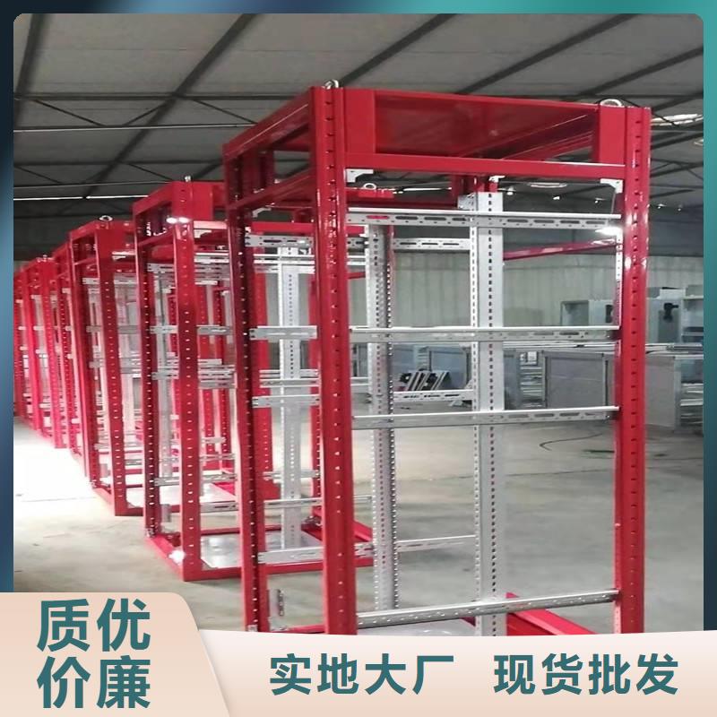 柜架價格廠家