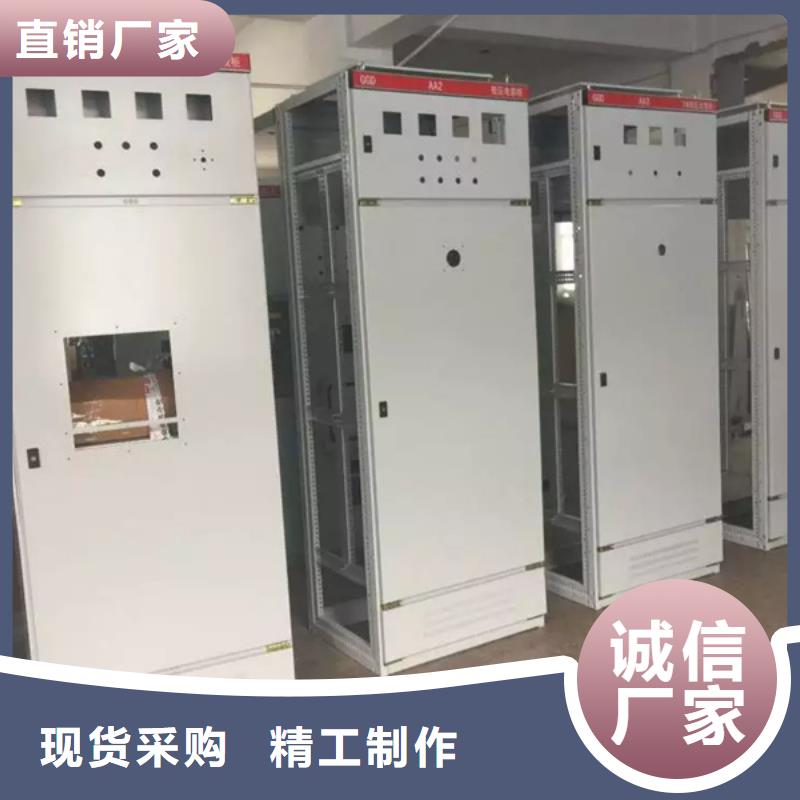 东广C型材结构电抗柜厂家价格低