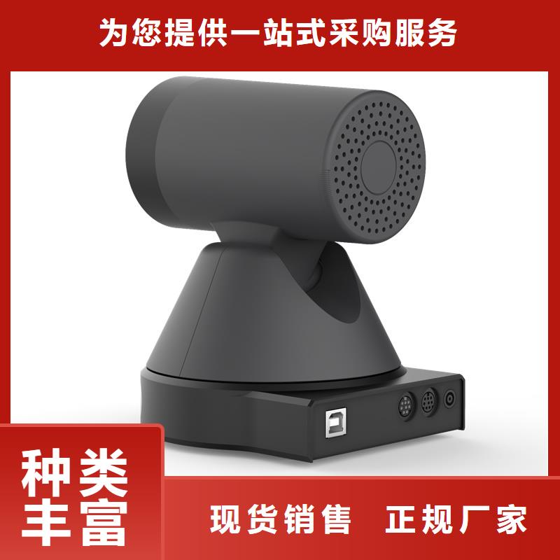 森林防火云臺(tái)攝像機(jī)廠家好品質(zhì)