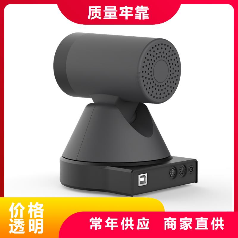 激光夜視云臺攝像機非標規格定做