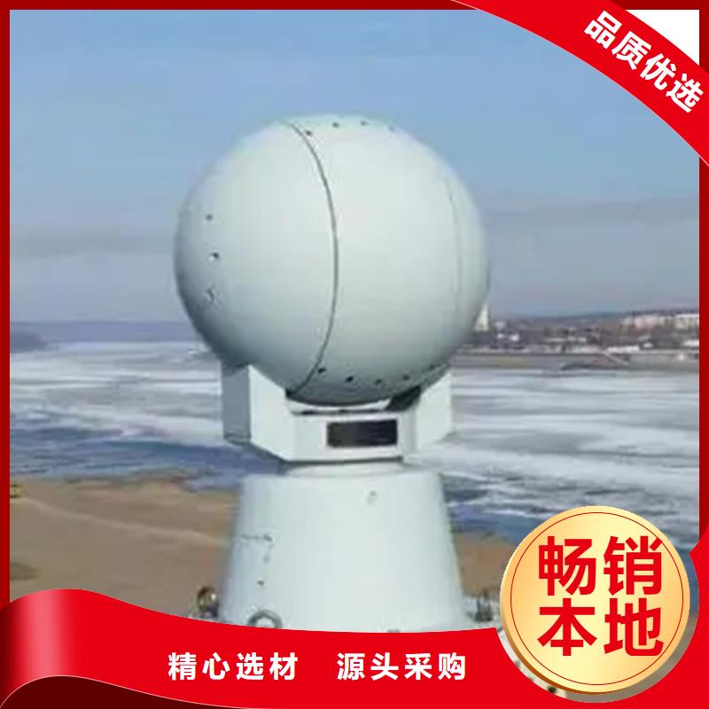高清透霧云臺攝像機廠家供貨