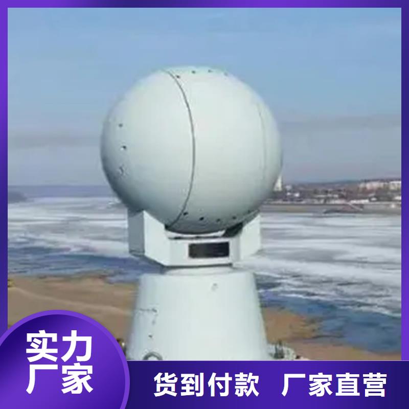 云臺攝像機廠家匠心品質