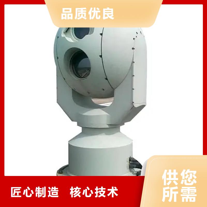 誠信經營云臺攝像機廠家