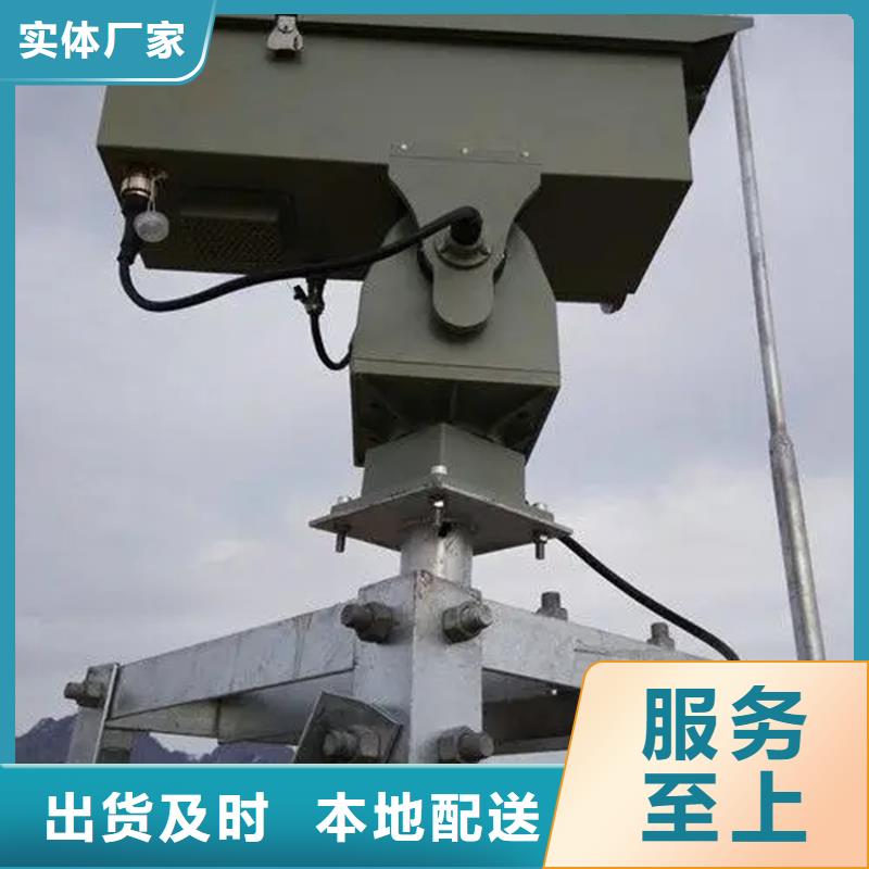 云臺攝像機(jī)廠家匠心品質(zhì)