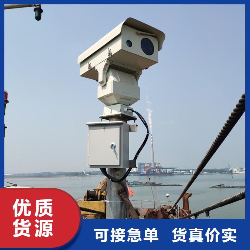 云臺攝像機-鉅惠來襲