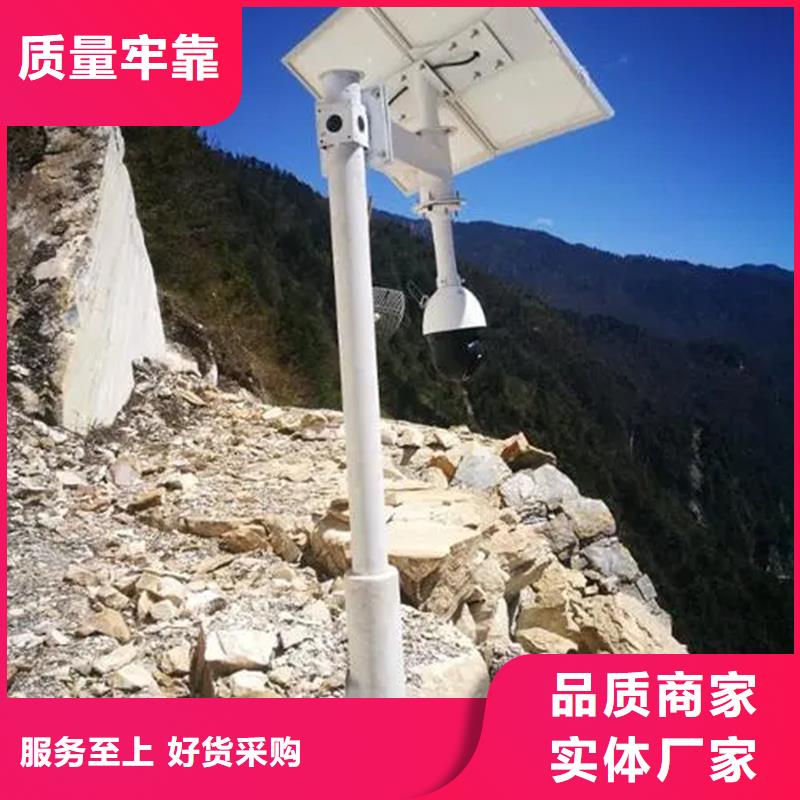 品牌的長焦透霧鏡頭生產廠家