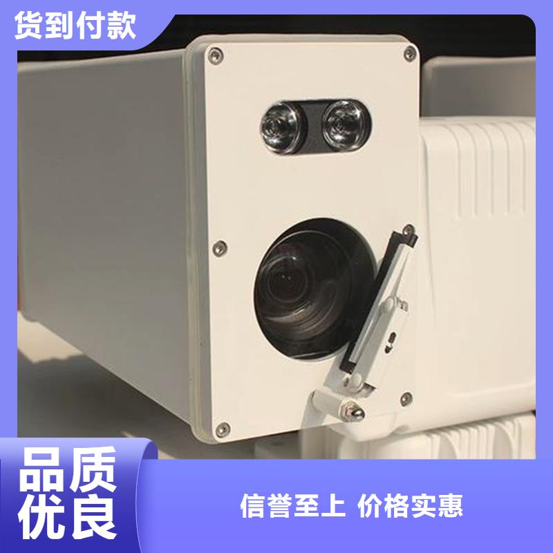 長(zhǎng)焦透霧鏡頭廠商
