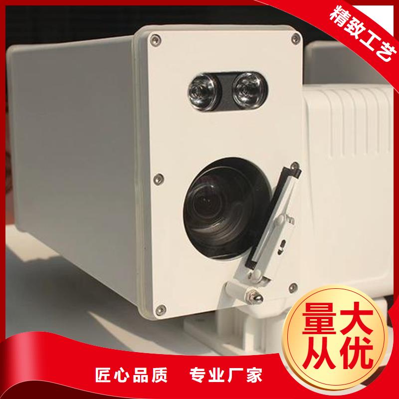 船載攝像機型號全供貨商