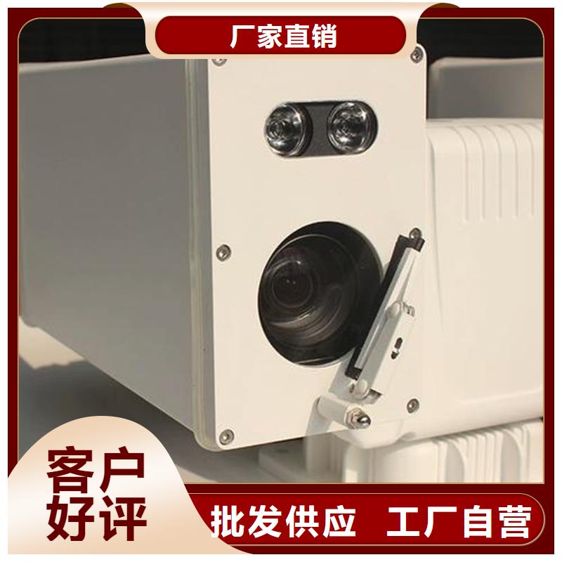 森林防火攝像機歡迎訂購本地企業(yè)
