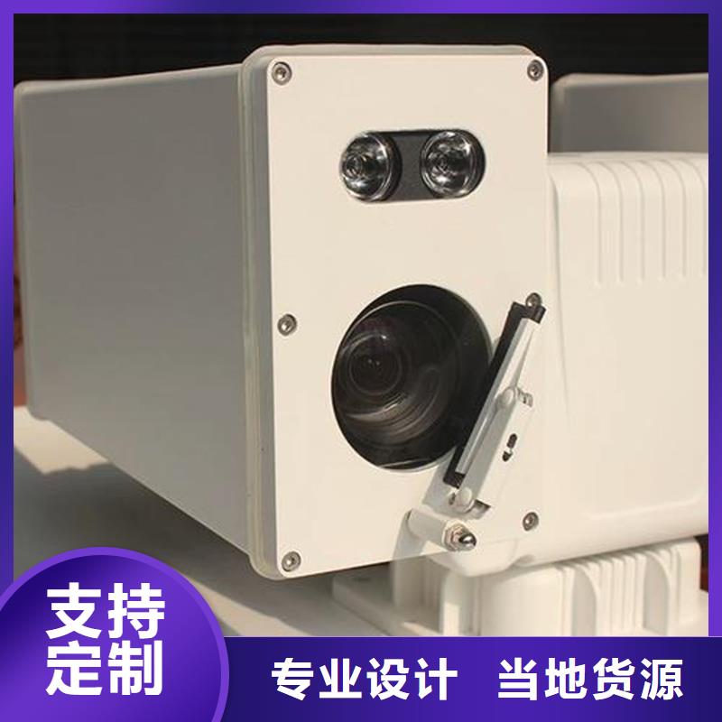 船載攝像機產品介紹保亭縣廠家