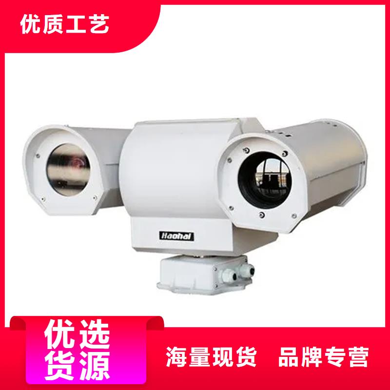 船載攝像機口碑好廠家