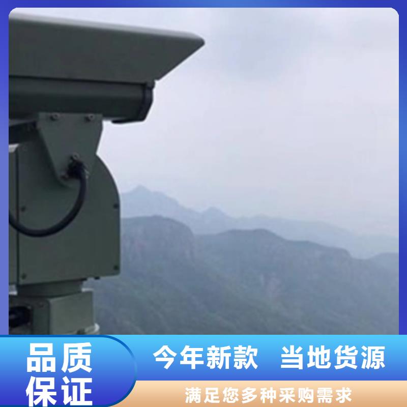 船載攝像機產品介紹保亭縣廠家