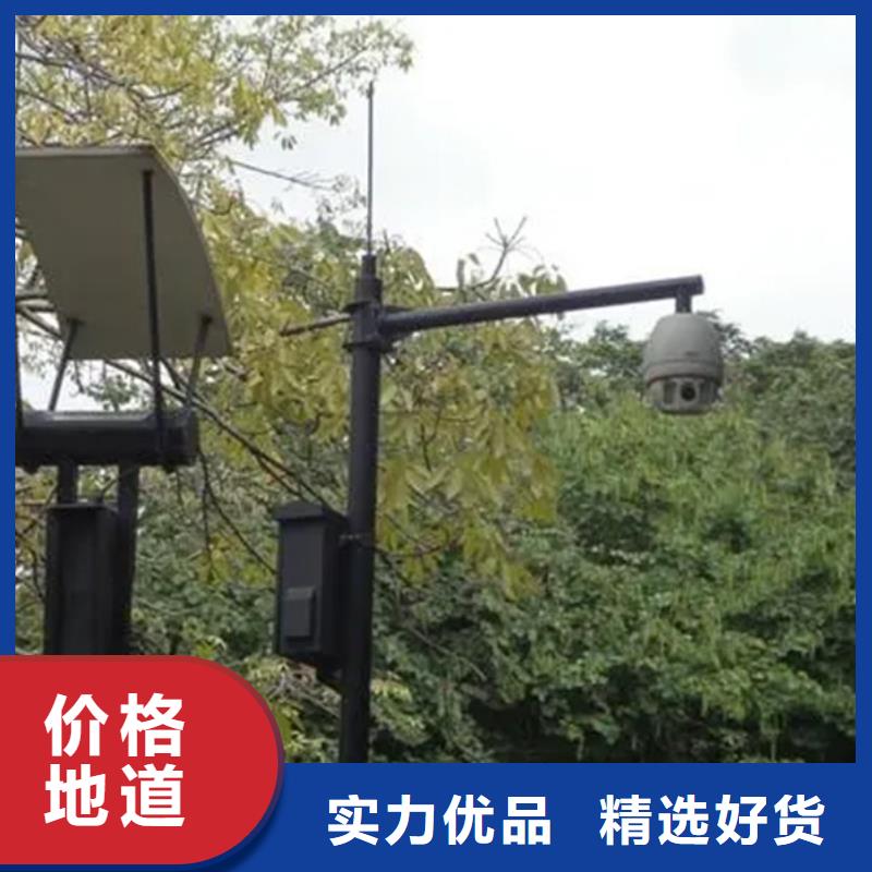 長焦透霧鏡頭、長焦透霧鏡頭廠家直銷-價格實惠