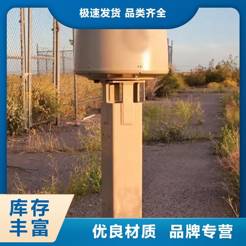長期供應(yīng)高清透霧云臺(tái)攝像機(jī)
