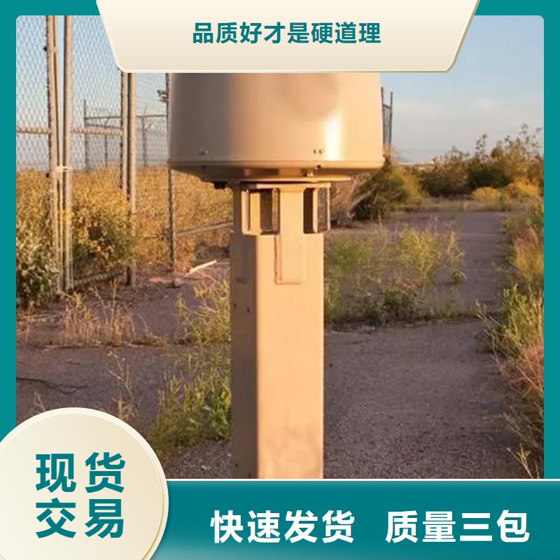 云臺攝像機工廠直銷