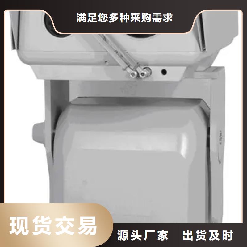 云臺攝像機供應廠家