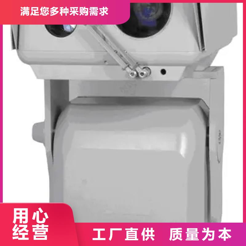 優(yōu)惠的長焦透霧鏡頭實(shí)力廠家