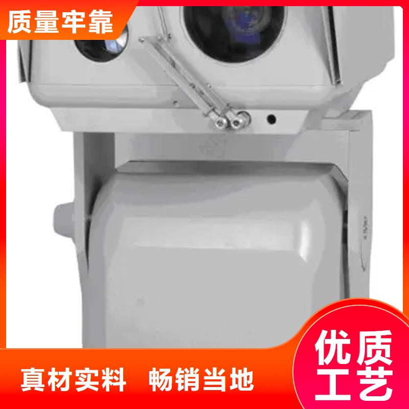 激光夜視云臺攝像機非標規格定做