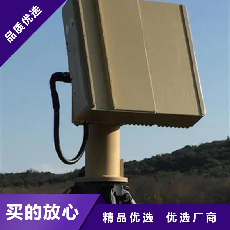 森林防火攝像機產(chǎn)品介紹供貨商