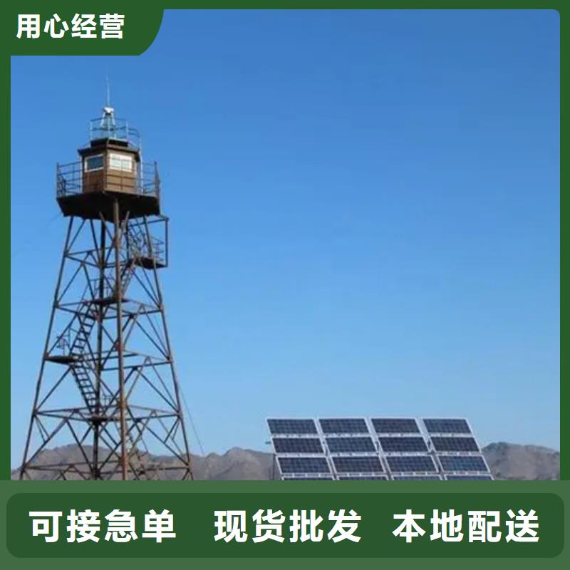 云臺攝像機銷售廠家