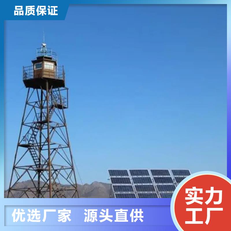 森林防火云臺(tái)攝像機(jī)廠家好品質(zhì)