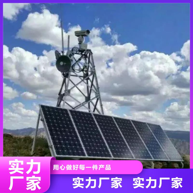 云臺攝像機廠家匠心品質